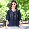 Women's Summer Large Size Loose Lightweight Short Sleeve Casual Office Short Sleeve T Shirt