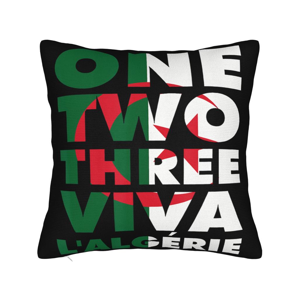 DZ Algeria Algerian Flag Pillow Cover Merchandise Soft Cushion Cover Decorative  Pillow Case Cover Home Multi Size