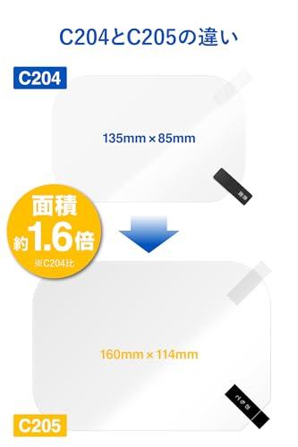 Carmate Car Super Water Repellent Film for Side Mirrors [2