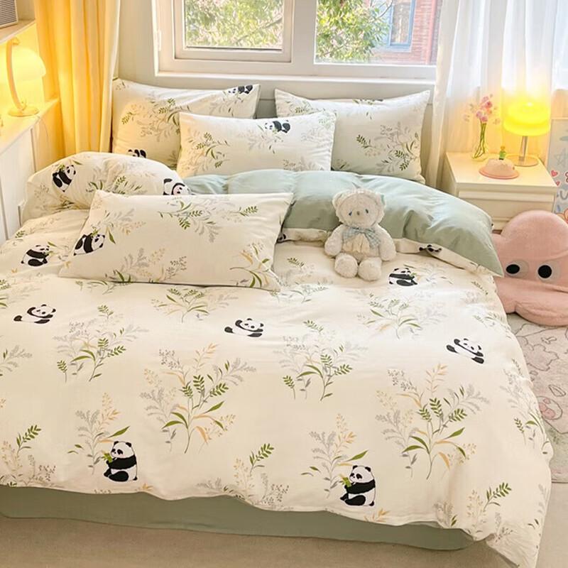 Muji Panda Floral 4-Piece 100% Cotton Bedding Set