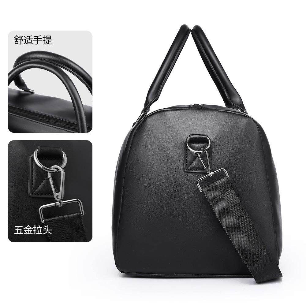 Business large-capacity men's travel bag wet and dry separation anti-splashing fitness bag handbag commuter messenger bag