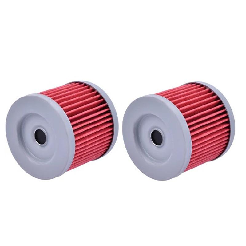 1/2 Pcs Motorcycle Oil Filter For HYOSUNG GT250R GT250 GV250 GV125C AQUILA 250 XRX125 GT125 COMET 125 EXCEED GT 250R GV125 R C