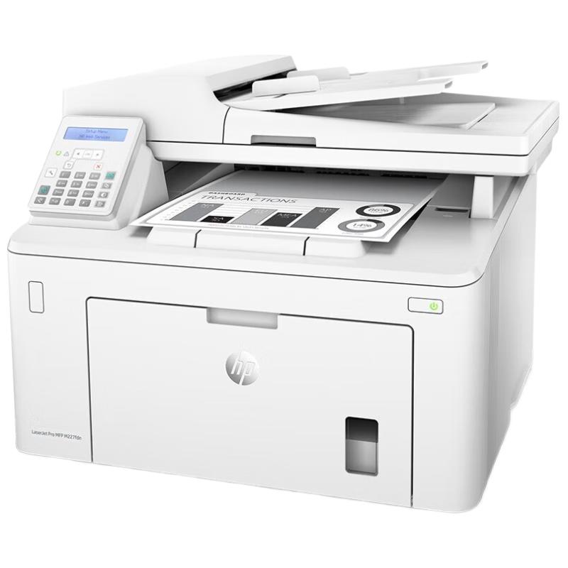 HP LaserJet A4 Laser Printers CN plug (adapter included)