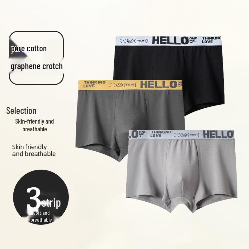 Men's Pure Cotton Mid-Waist Underwear with HELLO Waistband and Graphene Crotch - Breathable Solid Color for Autumn