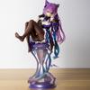 Genshin Impact Keqing PVC Figure Action Model Collection Toy Gift 8.3'' with Box