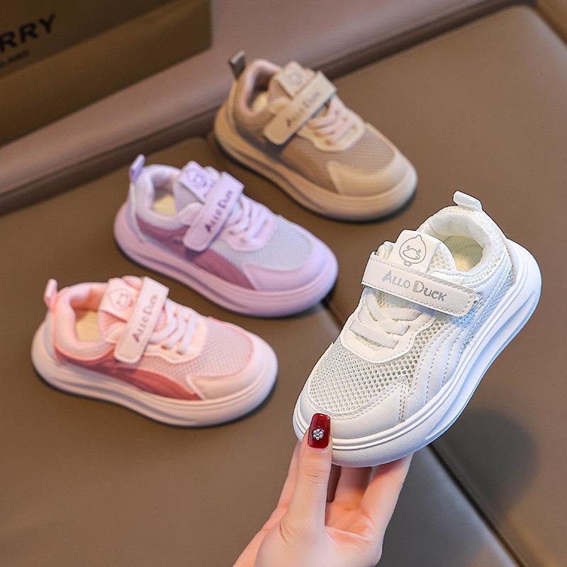 Summer Children's Sports Shoes, Non-slip, Casual, Versatile, Flat-soled Trendy Shoes, Breathable Mesh Sneakers for Little Boys