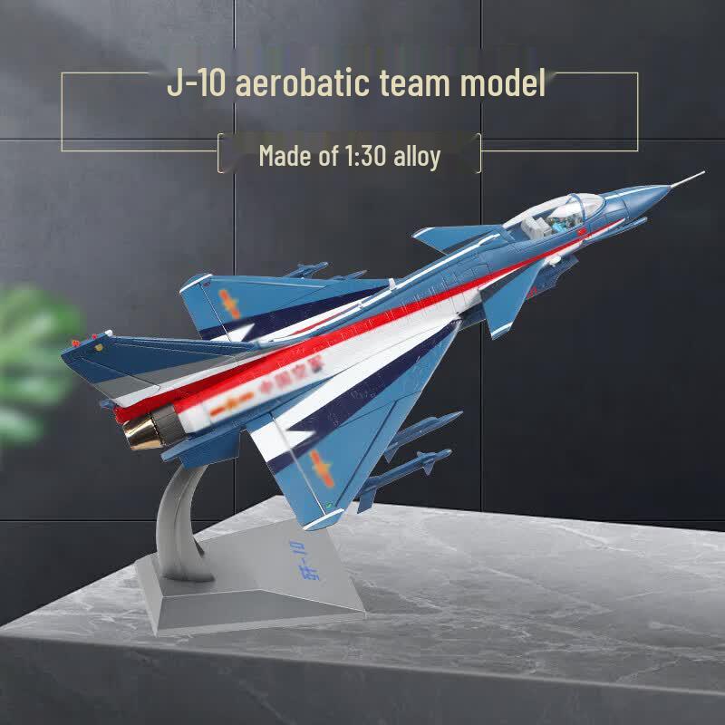 Jinghui J-10 Fighter Jet Display Model 1:30 Scale