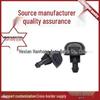 Fits Peugeot 307, 308, 408, Sega, Elysee, C5: Wiper Washer Nozzle.