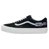 KAR LArt De LAutomobile X Old Skool VLT LX Exhaust Pack - Black Unisex Sneakers VN0A4BVFBMA
