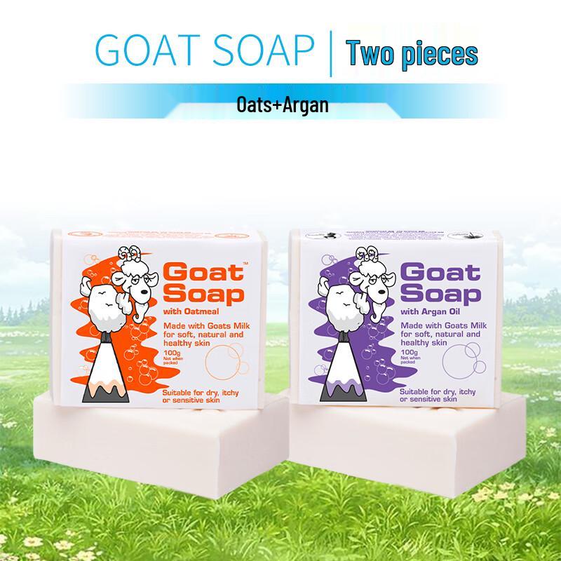 Botanical Australian Goat Milk Handmade Bath Soap