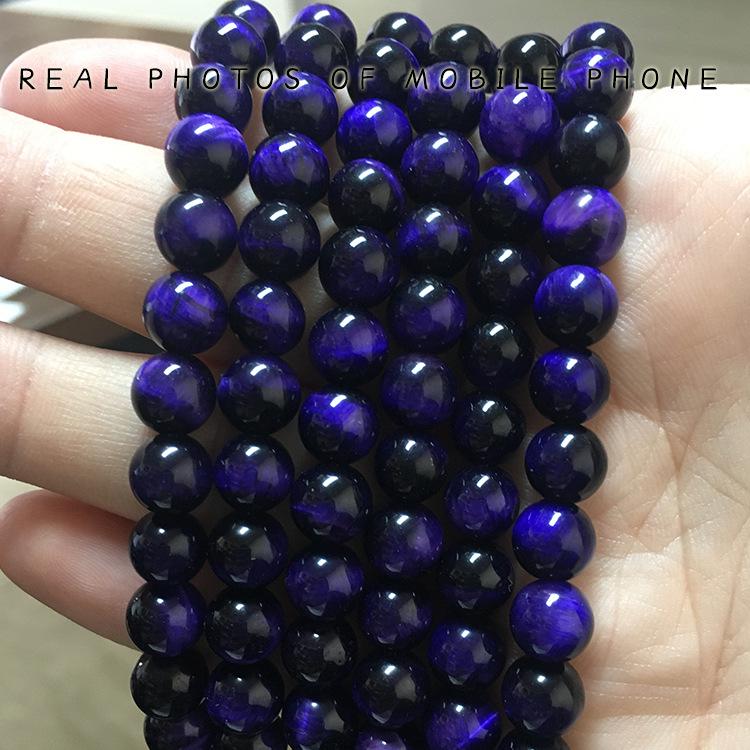 Purple Tiger Eye Stone Beaded Strands for DIY Jewelry Accessories 4mm, ~90 beads, ~11g/strand