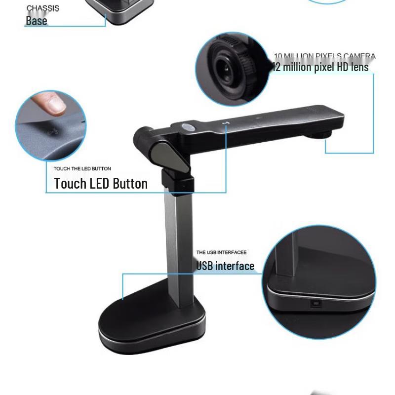Founder Q1186 A3/A4 12MP Document Camera Scanner CN plug (adapter included)
