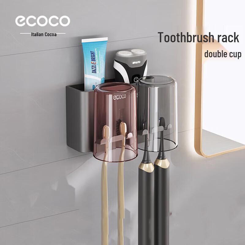 ecoco Space Aluminum No-Drill Toothbrush Holder with Double Cups