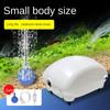Aquarium Air Pump 2.5W Ultra Quiet Mini Oxygen Compressor for Fish Tank/Bowl with Dual Outlets Energy-Saving Bubbler Aerator