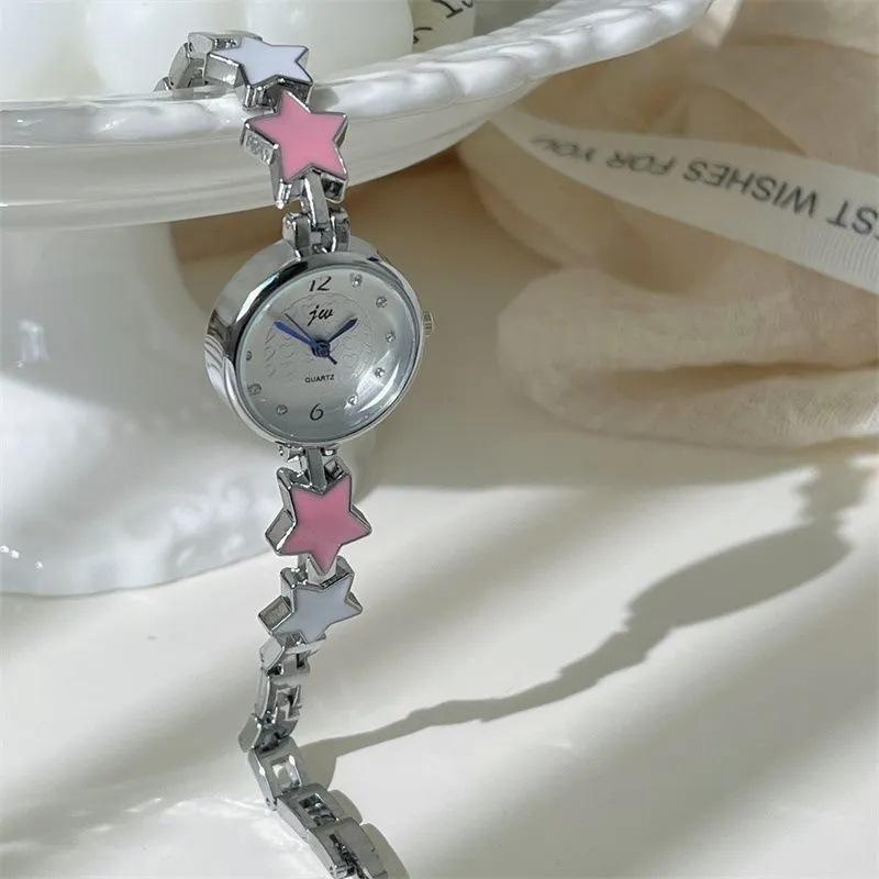 Fashion Versatile Women's Small and Cute Star Steel Band Quartz Watch Women High Quality Silver Wristwatch Vintage Female Clock