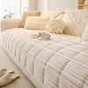 Sofa Cushion  New Winter Plush Warm Non-Slip Seat Cushion Backrest Towel Simple High-End Leather Sofa Cover
