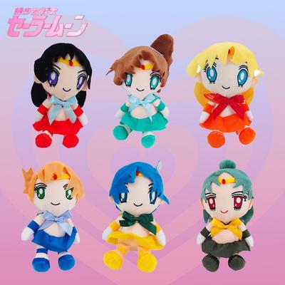 Entzückendes Plüschtier Cartoon Japanischer Stil Stofftier Anime Süßes Mädchen Plüschtiere Kuschelpuppe Zimmerdeko Geschenke Mädchen