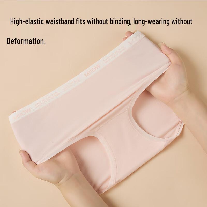 MiiOW Women's Modal Antibacterial Briefs - 4 Pack