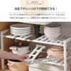 Hachibanya Under-Sink Storage Rack, Closet Storage Rack, Kitchen Storage, Extendable, White
