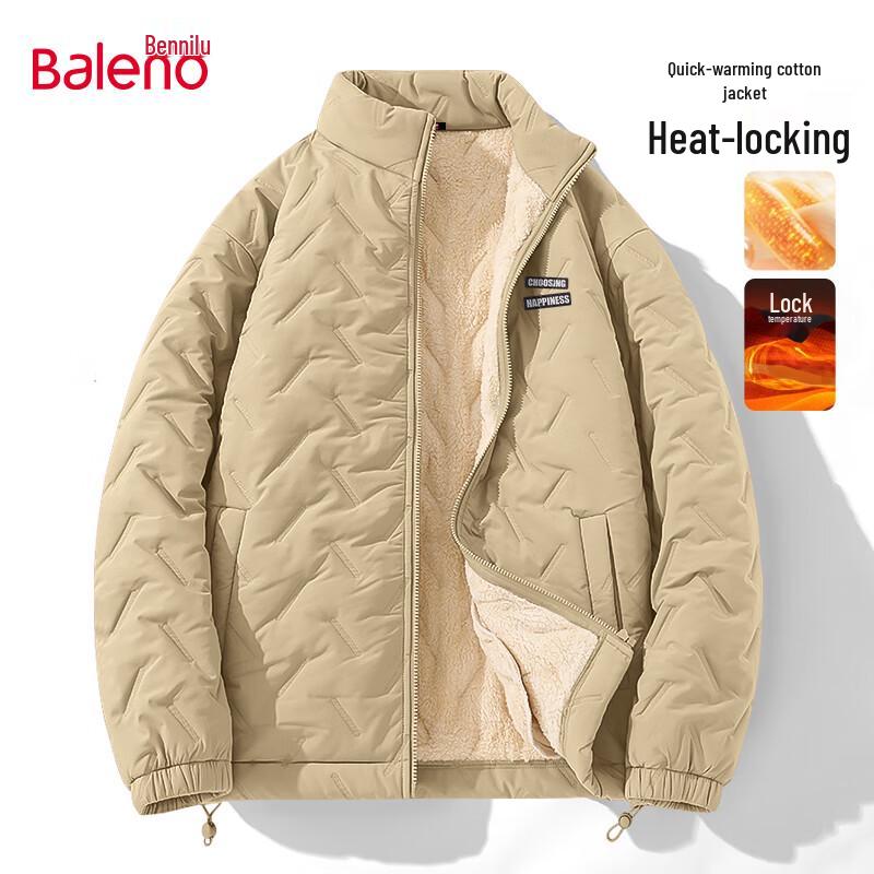 Baleno Men's Winter Stand-Collar Cotton Jacket