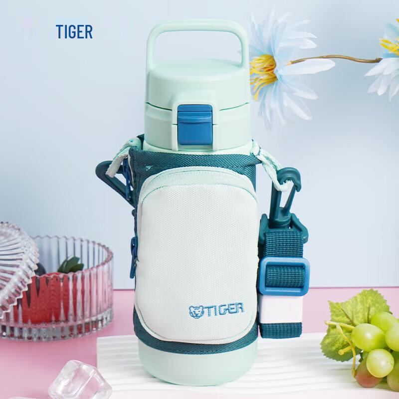 

Tiger Insulated Water Bottle MTT-B50C