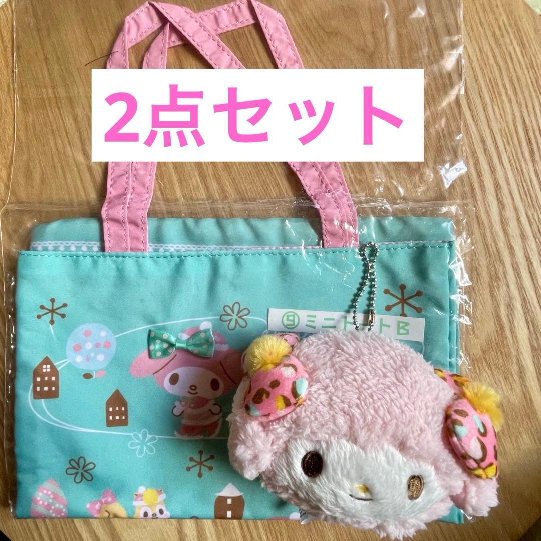 My Melody Mini Tote & My Sweet Piano Mascot Set