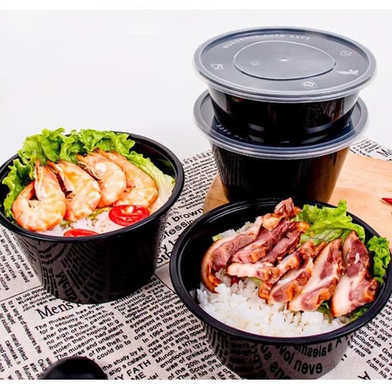 Hansheng Round PP Disposable Food Containers with Lids
