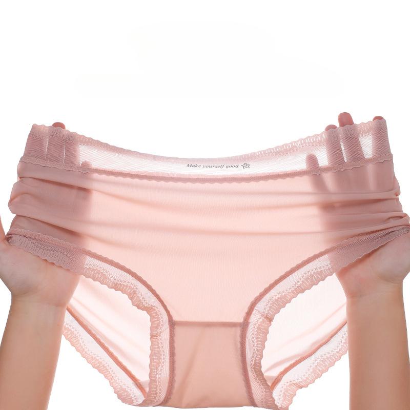 Breathable Ice Silk Ultra-thin Large-size Triangle Women’s Panties
