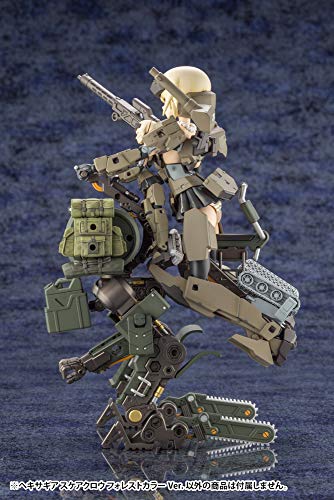 Kotobukiya Hexa Gear Scarecrow Forest Color Ver. 1/24 Scale Plastic Model, Approximately 125mm Tall