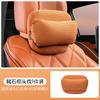 Car Neck Pillow Suede Memory Foam Lumbar Support Cotton Ergonomic Auto Seat Cushion Breathable Headrest Interior Accessories