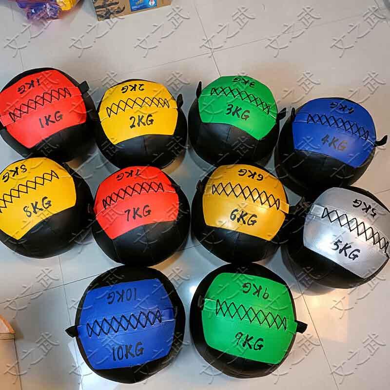 Fitness Medicine Ball for Core and Strength Training