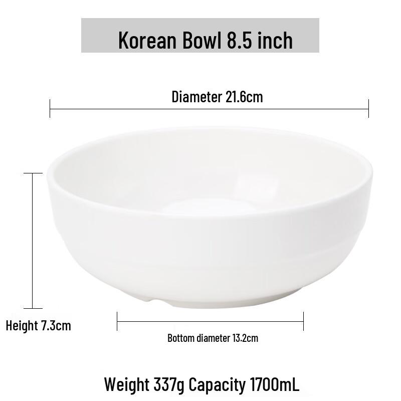Korean Style Melamine Dining Bowls 8.5 Inch