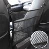 Multi-functional Design Mesh Storage Bag Car Protective Net  Pet Accessories Storage