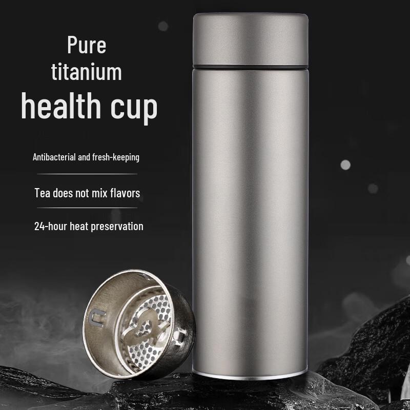 XIMX Frosted Titanium Insulated Water Bottle