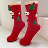Christmas Funny Hand Socks Novelty Cartoon Big Eyes Middle Tube Socks Hosiery for Adult Kids Holiday Festival Party Gift