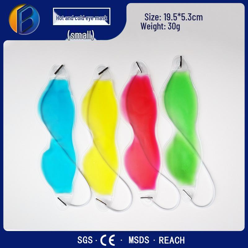 

Мультяшная гелевая маска для глаз с холодным компрессом