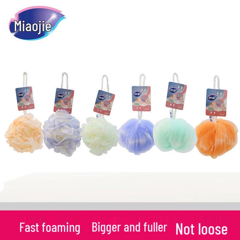 Miaojie Ultra-Soft Bath Scrub: Gentle, Refreshing Mesh Ball for Home Use