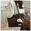 Korean Casual Large Capacity Women's Tote Bag - 2024 Trendy Simple Handbag for Versatile Commutes