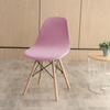 Velvet Fabric Shell Chair Cover Stretch Dining Seat Covers Slipcover Furniture Protector Hotel Home Office Living Room Removable