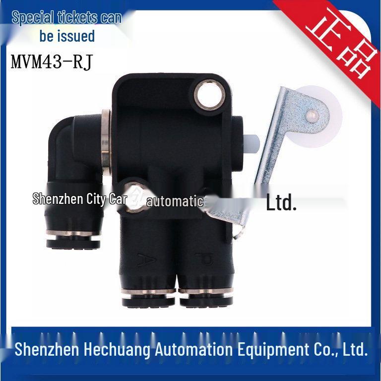 Japan PISCO Original MVM43A-RJ Hand Control Mechanical Valve