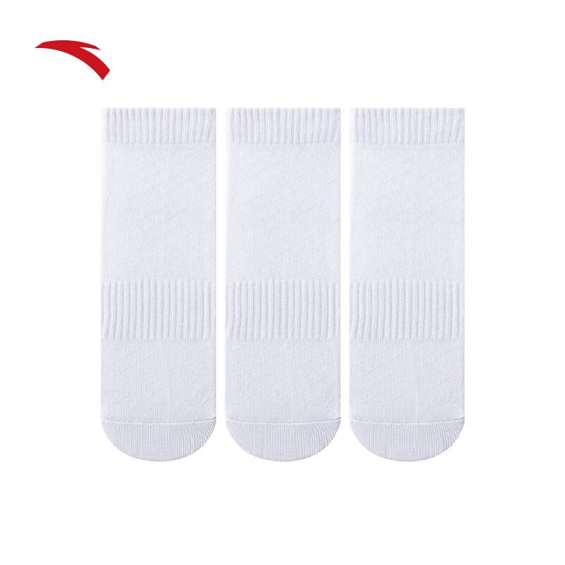 Anta Unisex 3-Pair Pack Sports Socks