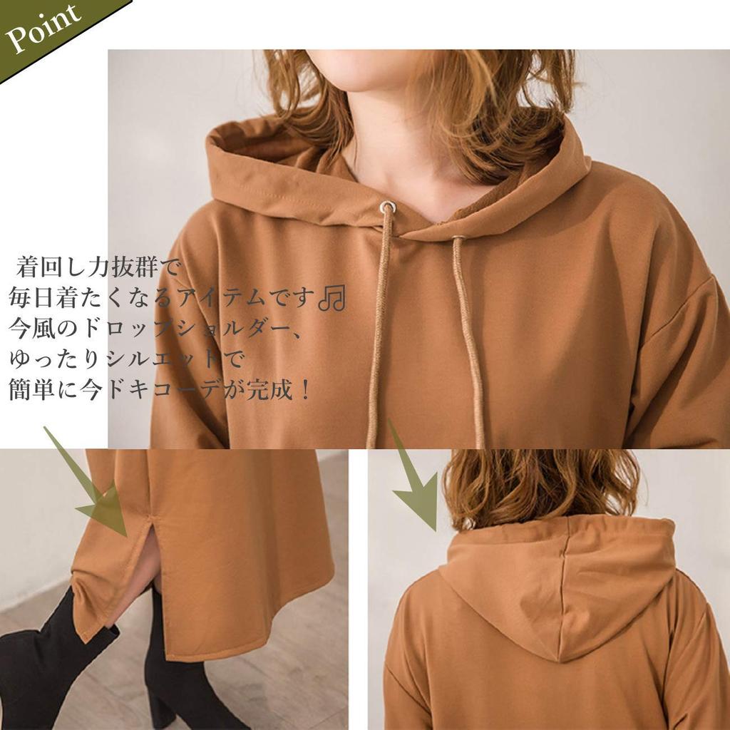 and warm dress for wedding graduation and other Also suitable as and This item is perfect for brain developmental room brushed lunch 8 photo job and