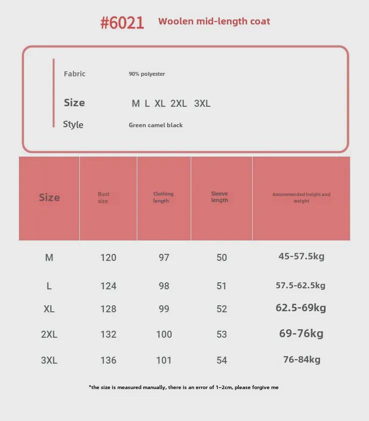 2023 Autumn/Winter Women's Wool Coat: Slim, Medium-Long, Simple Shirt Style