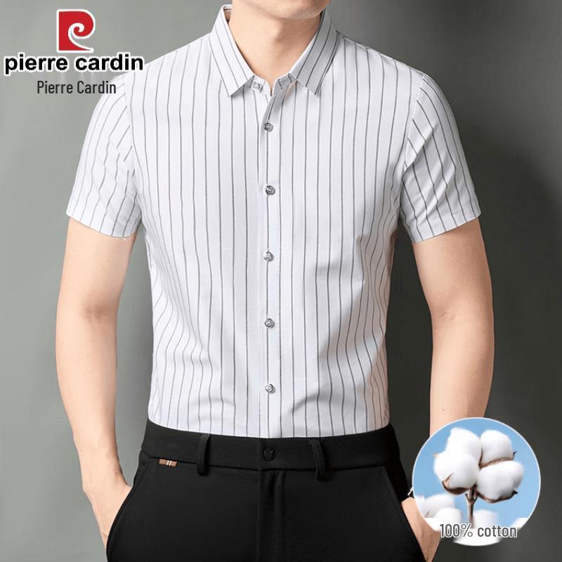 Pierre Cardin Men s Pure Cotton Striped Short-Sleeve Shirt 175