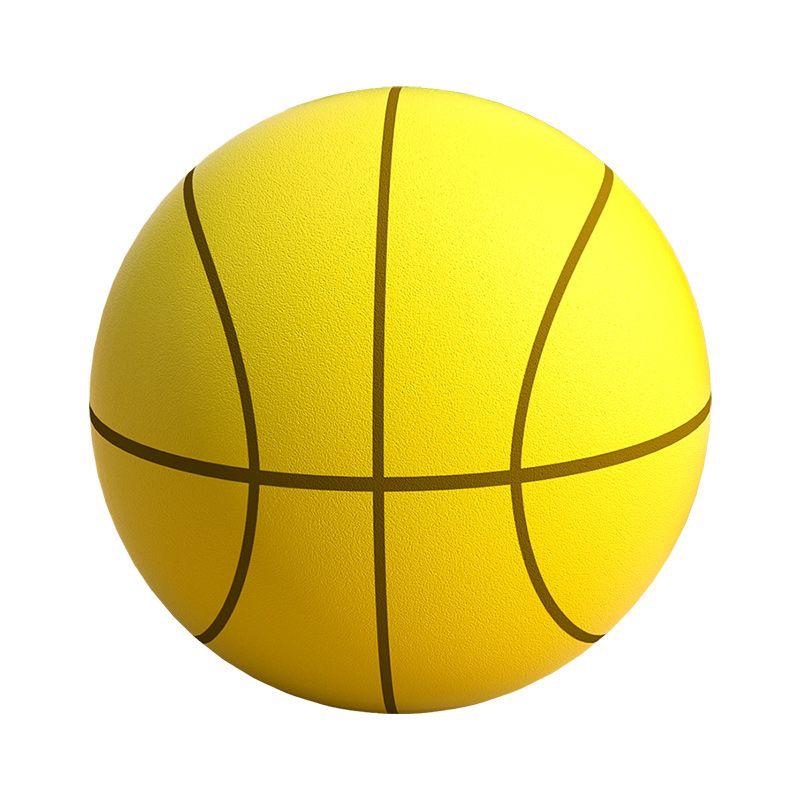 Silent Indoor Training Basketball - Mute, Non-Crumb Elastic Sponge Ball Size 7/5 for Kids