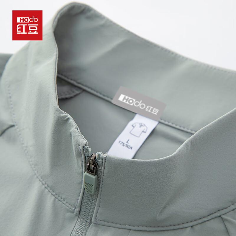 Hodo Men's Cooling Stand Collar Polo Shirt