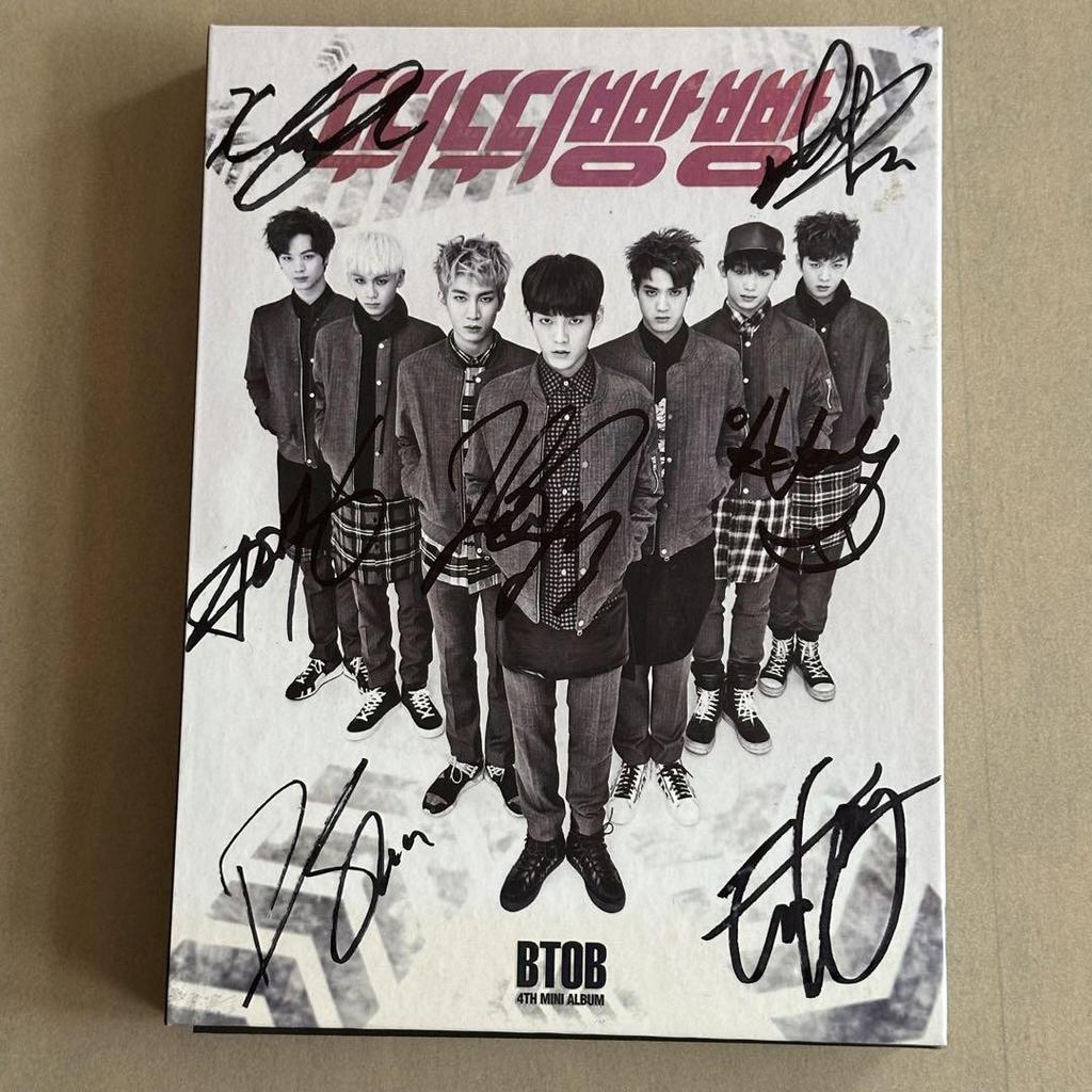 [USED] BTOB 4th Mini Album autograph