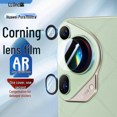Huawei Pura70 Ultra Tempered Glass Camera Lens Protector
