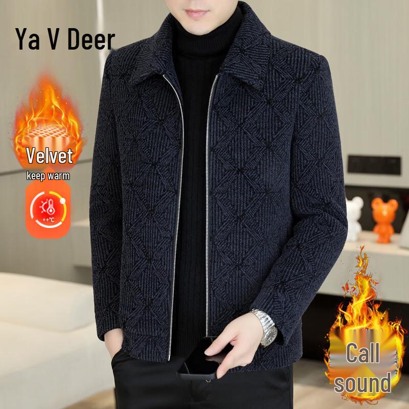 Мужская повседневная зимняя свободная футболка Yalu N254W8809 3XL