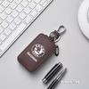 Car Key Protector Bag Key Holder Mini Auto Key Case Wallet Zipper Bag Keychain For Skoda Kamiq Karoq Octavia 2 3 Rapid Scala xknp33